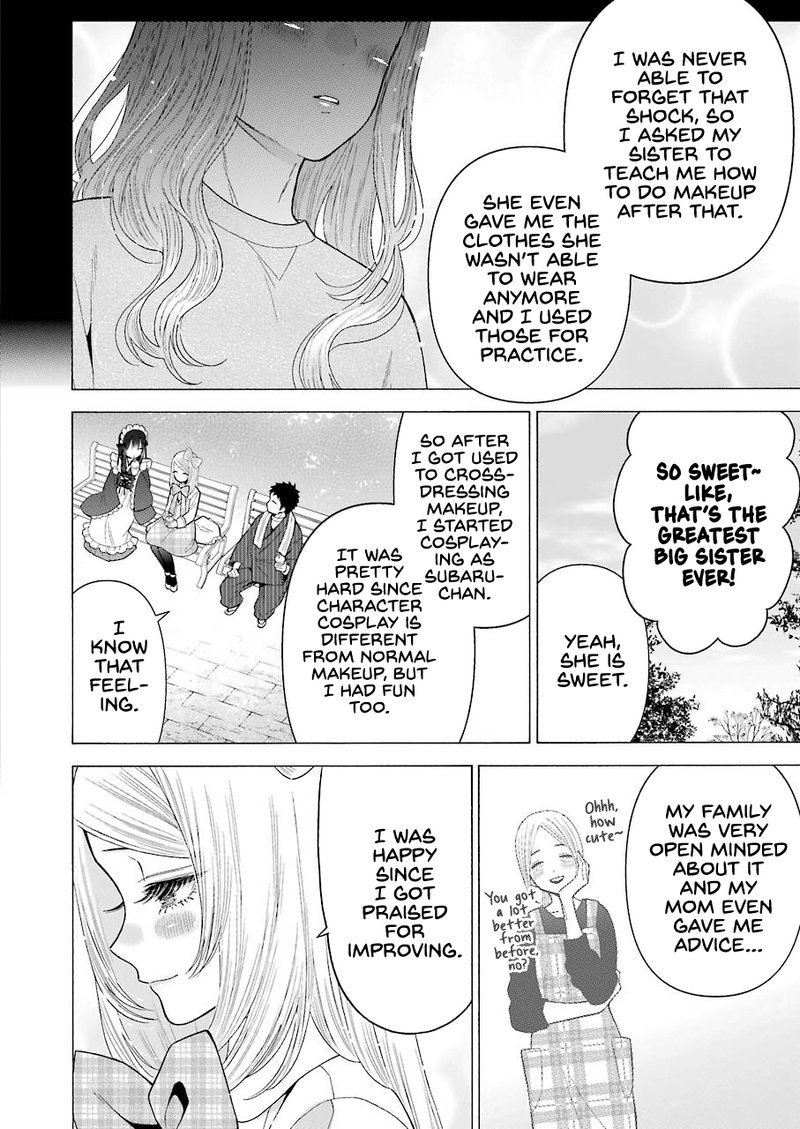 Sono Bisque Doll wa Koi wo Suru Chapter 43 — page 2