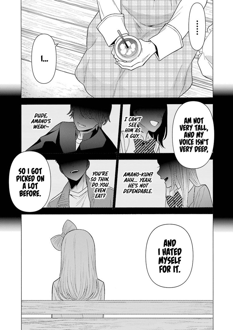 Sono Bisque Doll wa Koi wo Suru Chapter 43 — page 3
