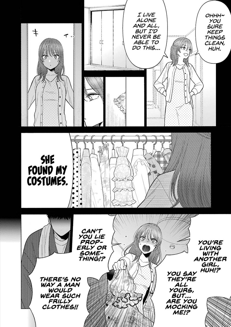Sono Bisque Doll wa Koi wo Suru Chapter 43 — page 6