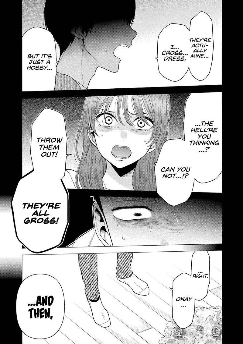 Sono Bisque Doll wa Koi wo Suru Chapter 43 — page 7