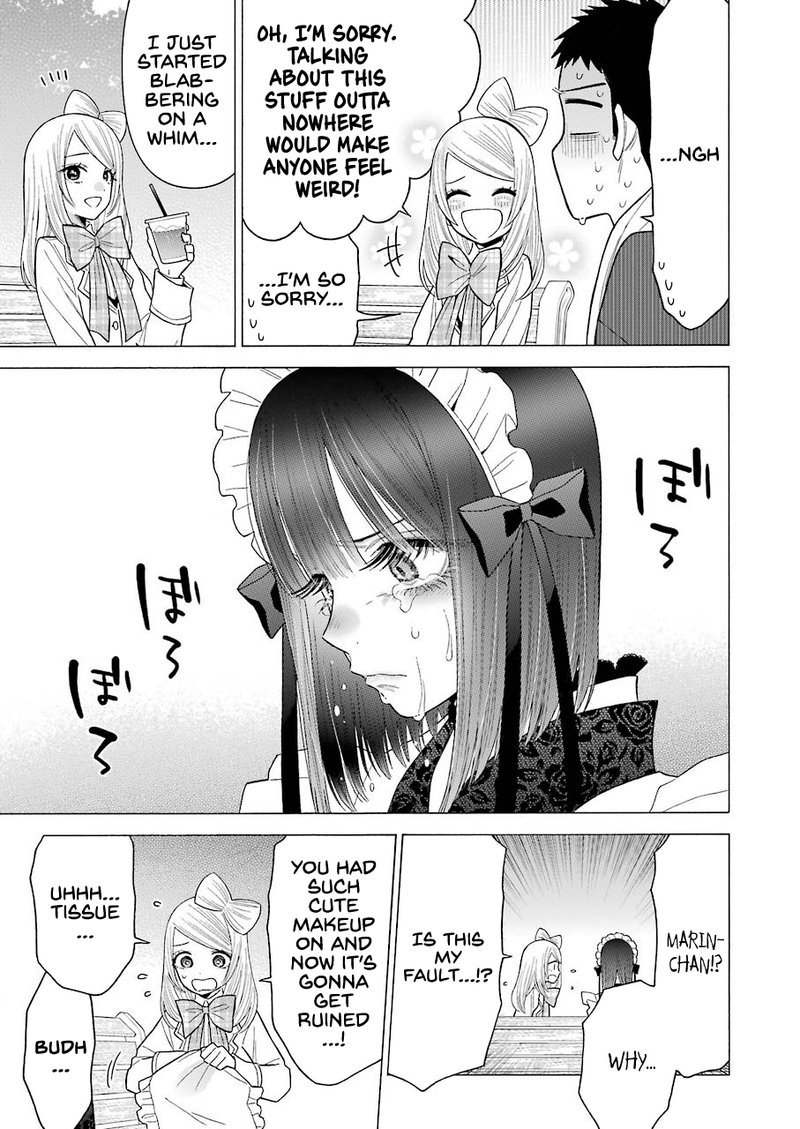 Sono Bisque Doll wa Koi wo Suru Chapter 43 — page 9