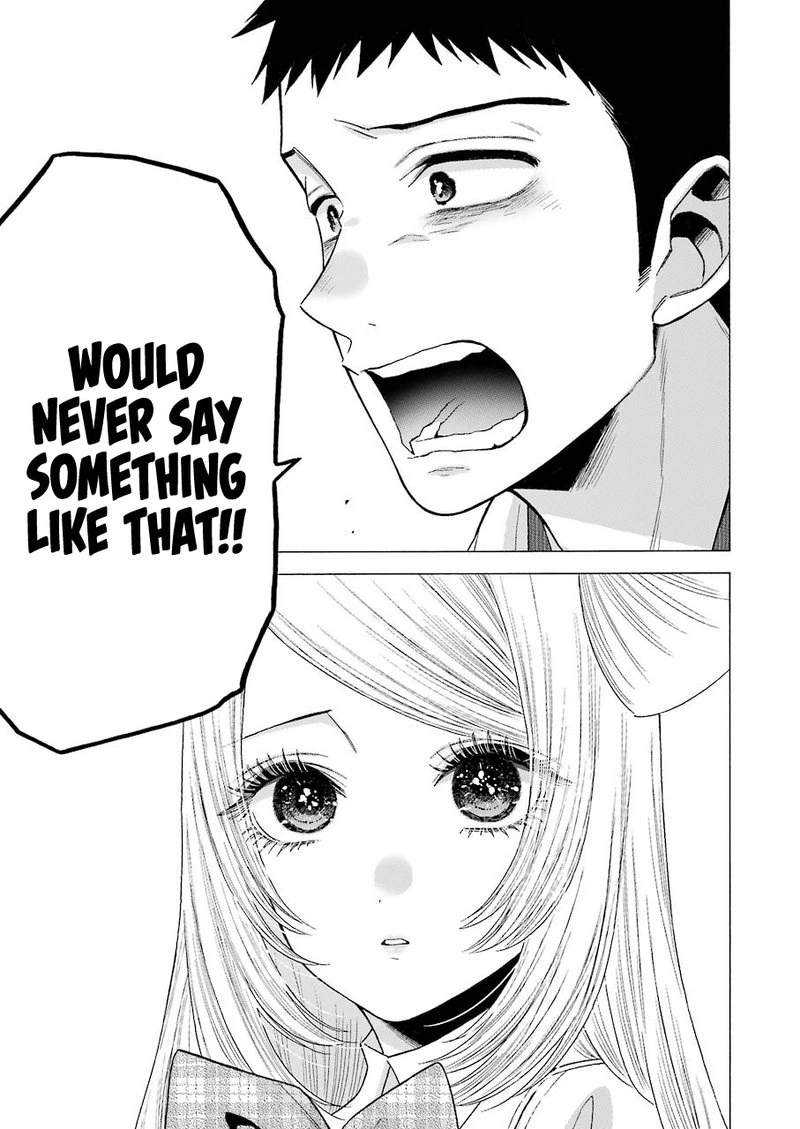 Sono Bisque Doll wa Koi wo Suru Chapter 43 — page 15