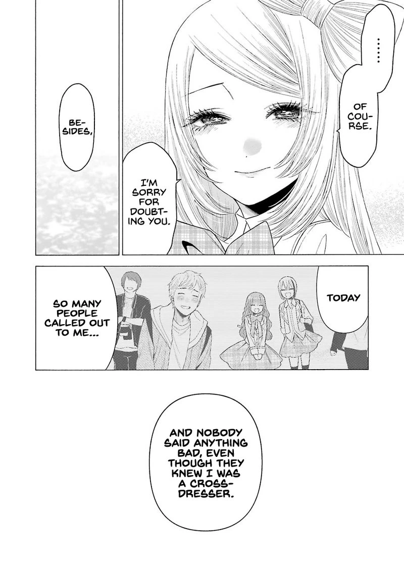 Sono Bisque Doll wa Koi wo Suru Chapter 43 — page 16