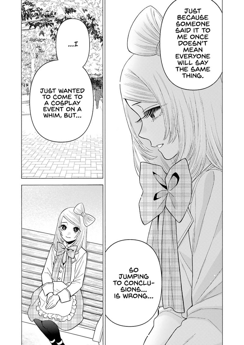 Sono Bisque Doll wa Koi wo Suru Chapter 43 — page 17