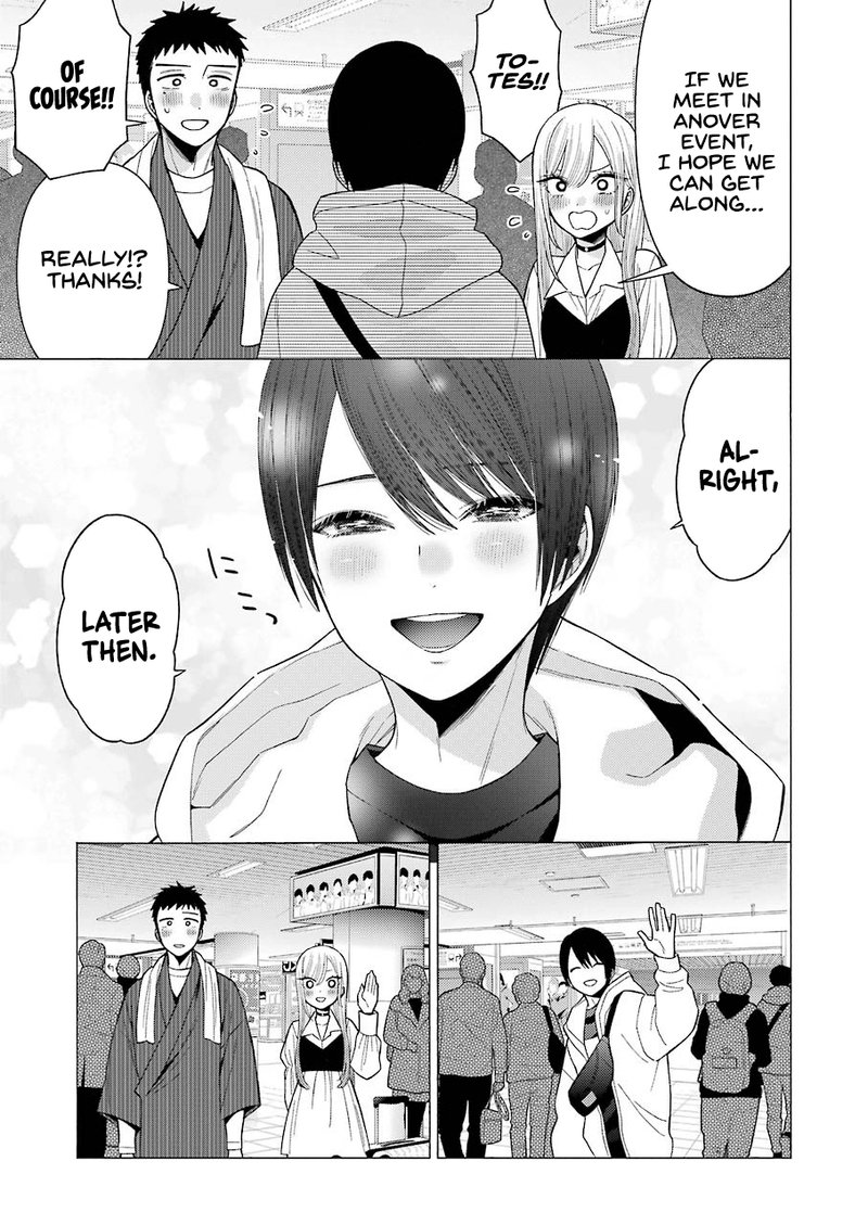 Sono Bisque Doll wa Koi wo Suru Chapter 43 — page 19