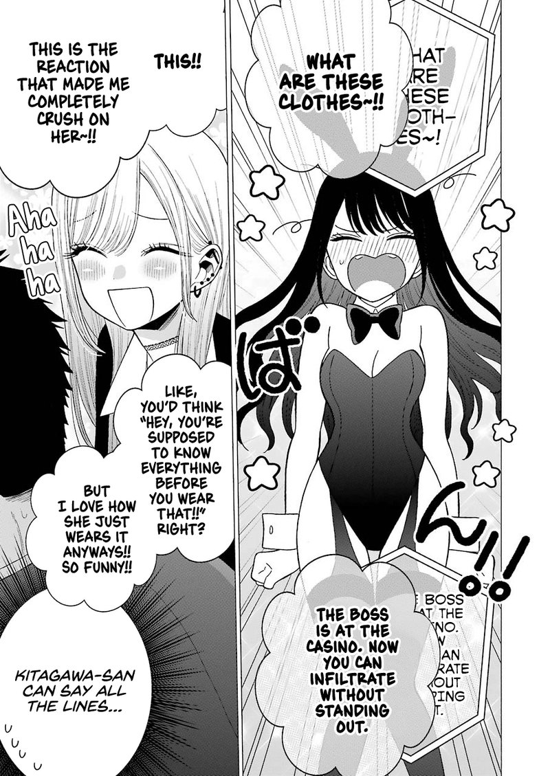 Sono Bisque Doll wa Koi wo Suru Chapter 44 — page 9
