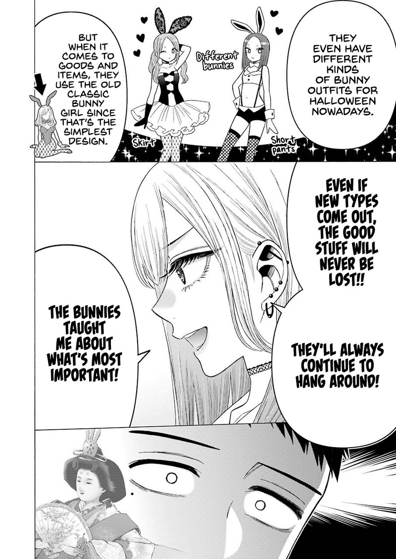 Sono Bisque Doll wa Koi wo Suru Chapter 44 — page 12