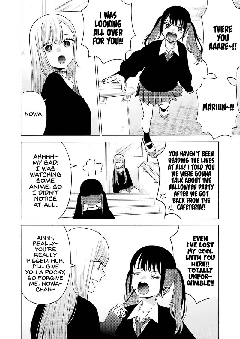 Sono Bisque Doll wa Koi wo Suru Chapter 44 — page 16