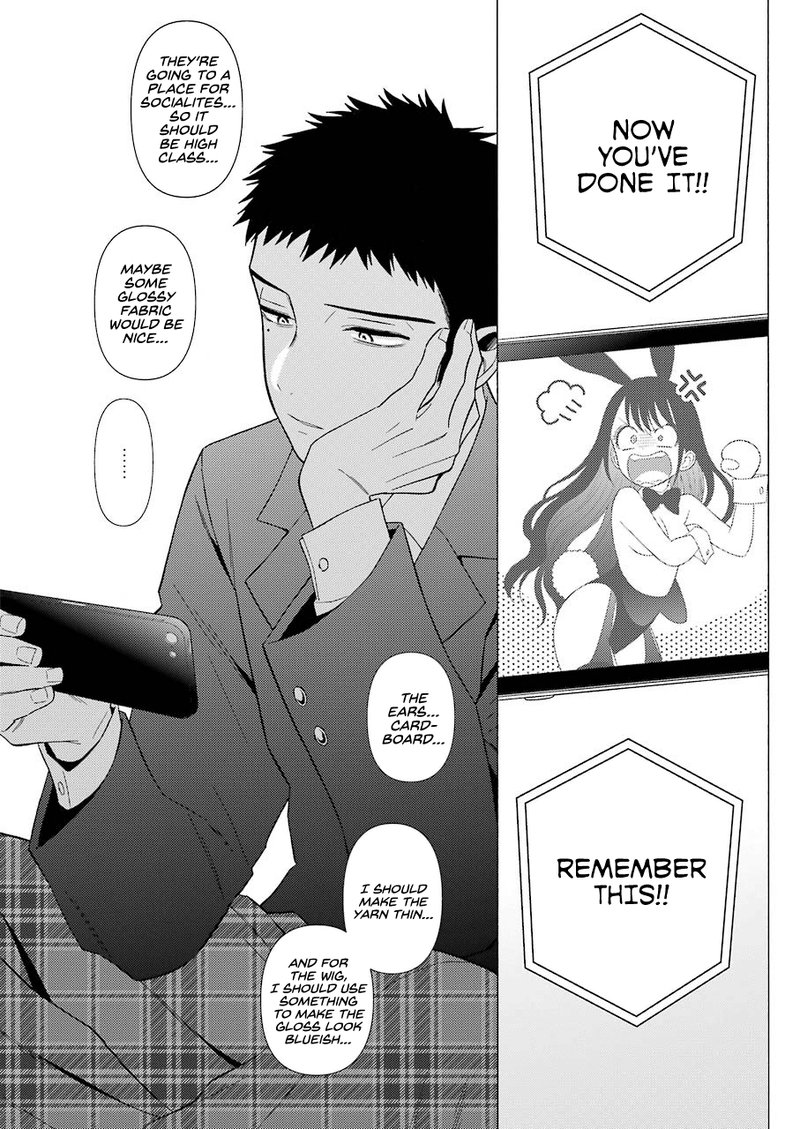 Sono Bisque Doll wa Koi wo Suru Chapter 44 — page 18
