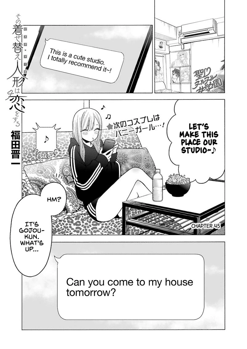 Sono Bisque Doll wa Koi wo Suru Chapter 45 — page 1