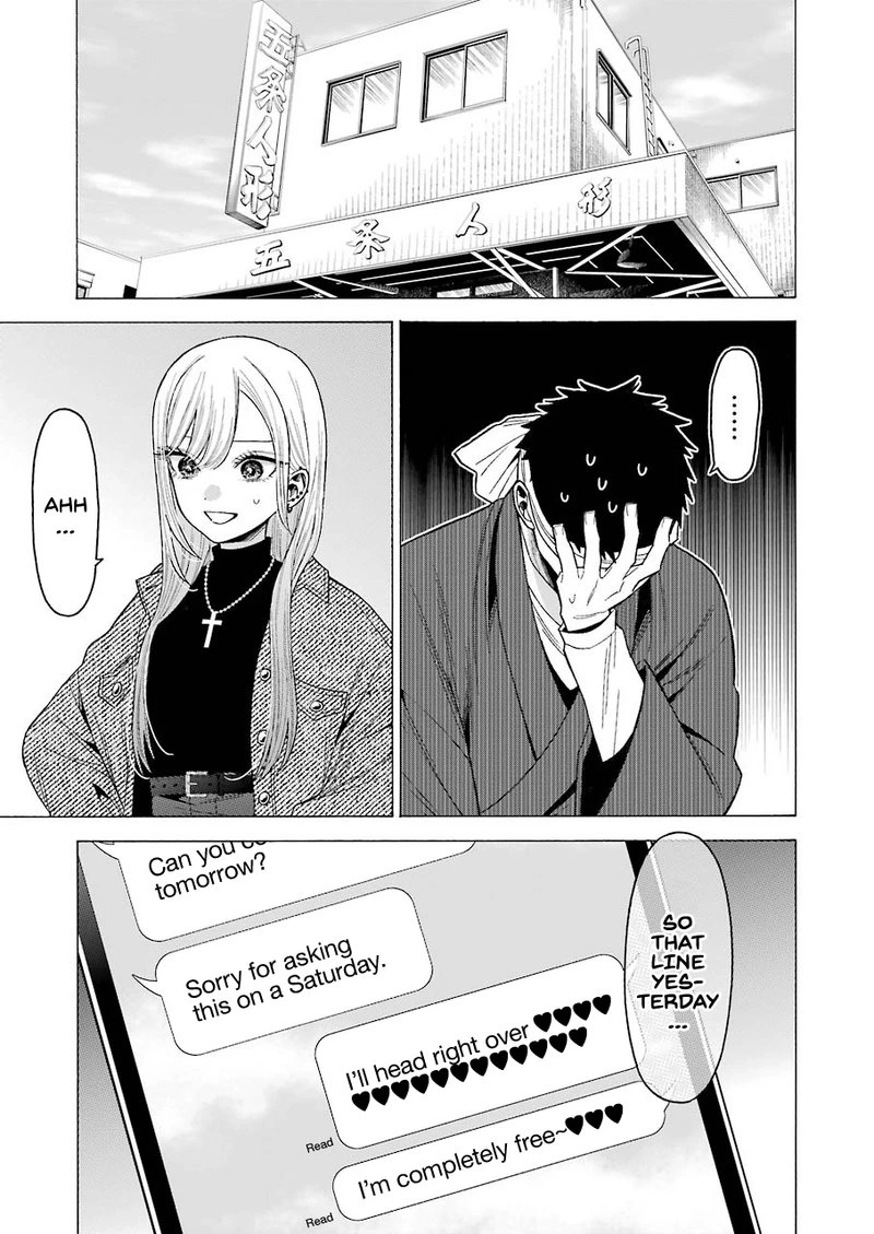 Sono Bisque Doll wa Koi wo Suru Chapter 45 — page 3