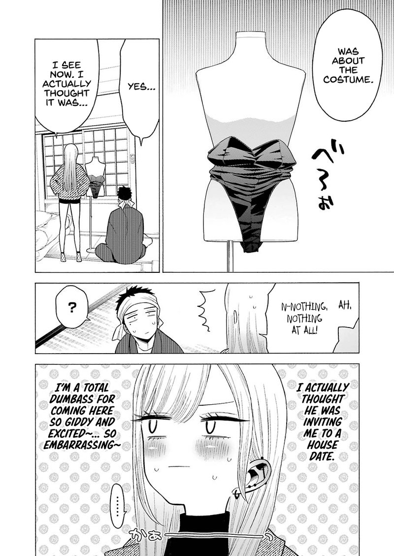 Sono Bisque Doll wa Koi wo Suru Chapter 45 — page 4