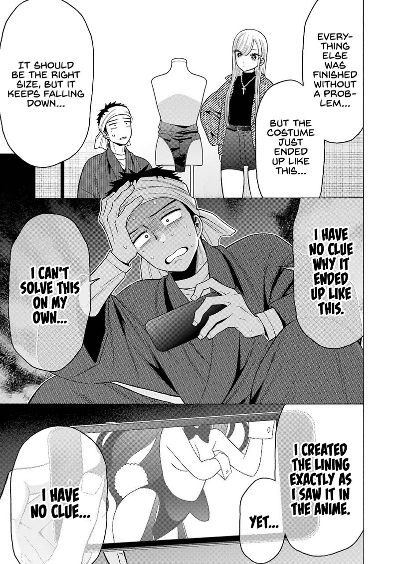 Sono Bisque Doll wa Koi wo Suru Chapter 45 — page 5
