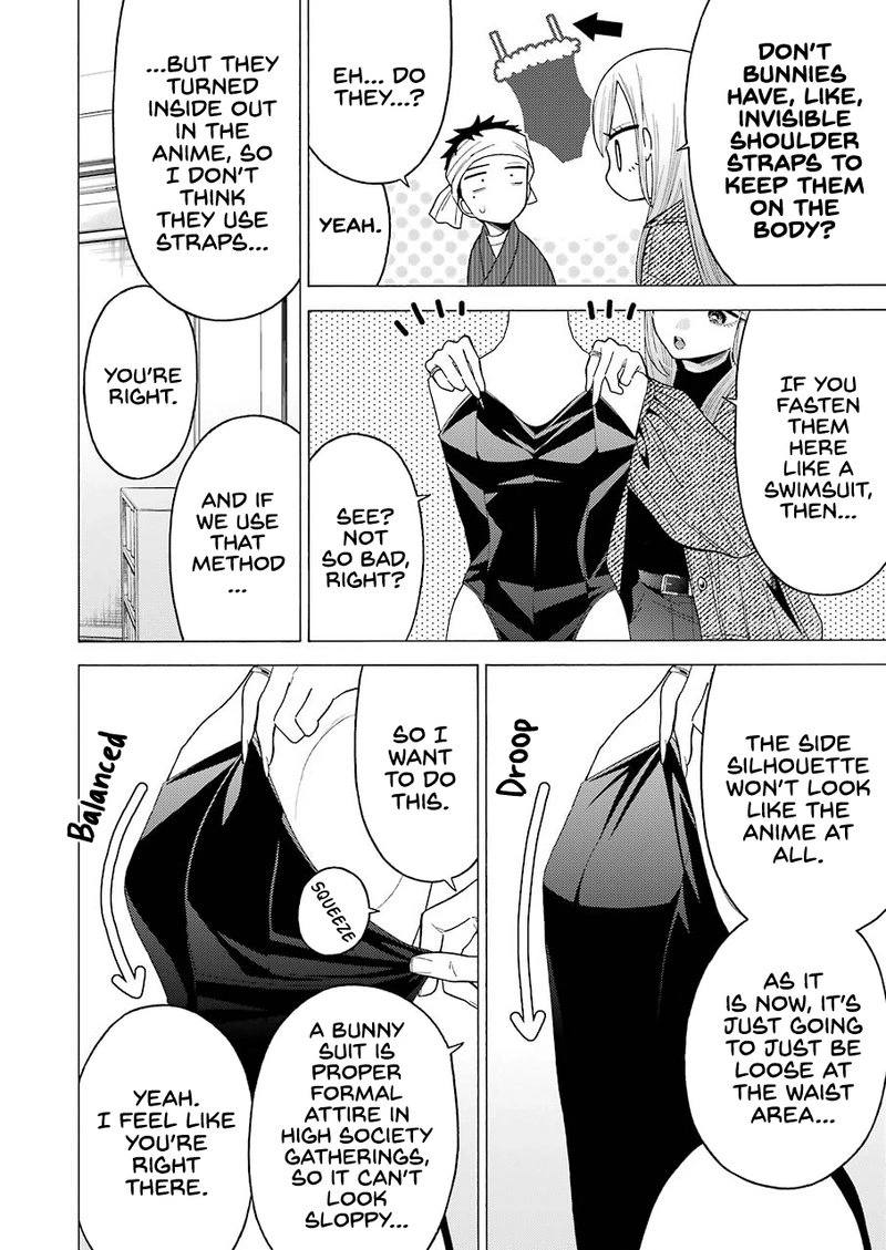 Sono Bisque Doll wa Koi wo Suru Chapter 45 — page 6