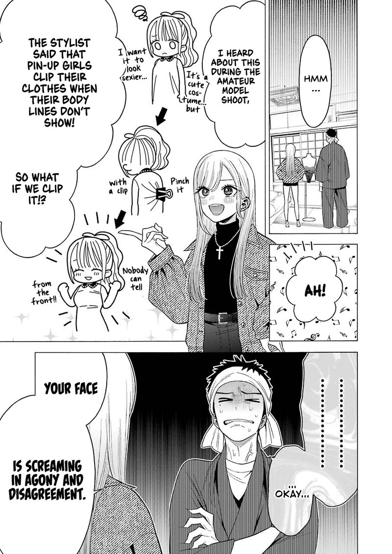 Sono Bisque Doll wa Koi wo Suru Chapter 45 — page 7