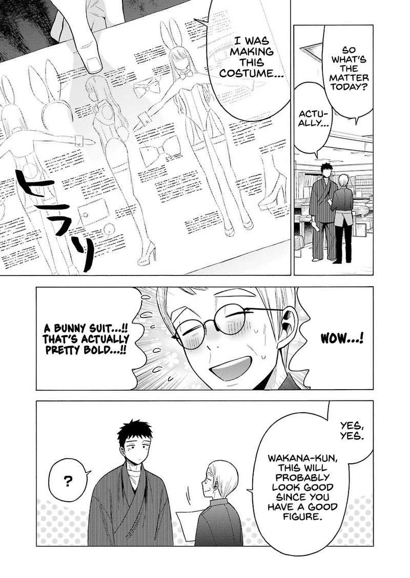 Sono Bisque Doll wa Koi wo Suru Chapter 45 — page 11
