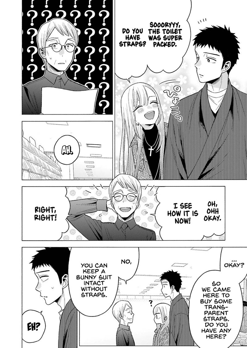 Sono Bisque Doll wa Koi wo Suru Chapter 45 — page 12