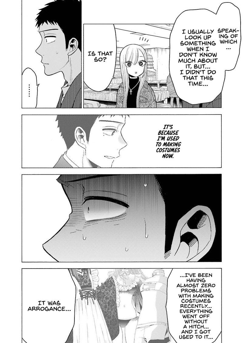 Sono Bisque Doll wa Koi wo Suru Chapter 45 — page 18