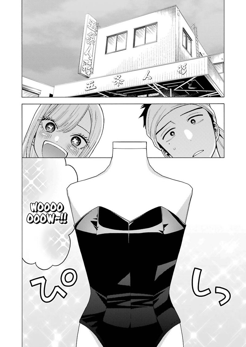 Sono Bisque Doll wa Koi wo Suru Chapter 45 — page 20