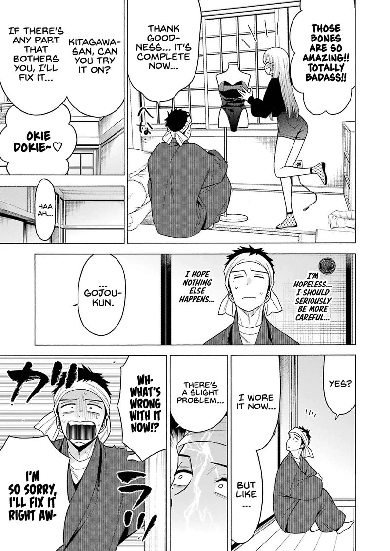 Sono Bisque Doll wa Koi wo Suru Chapter 45 — page 21