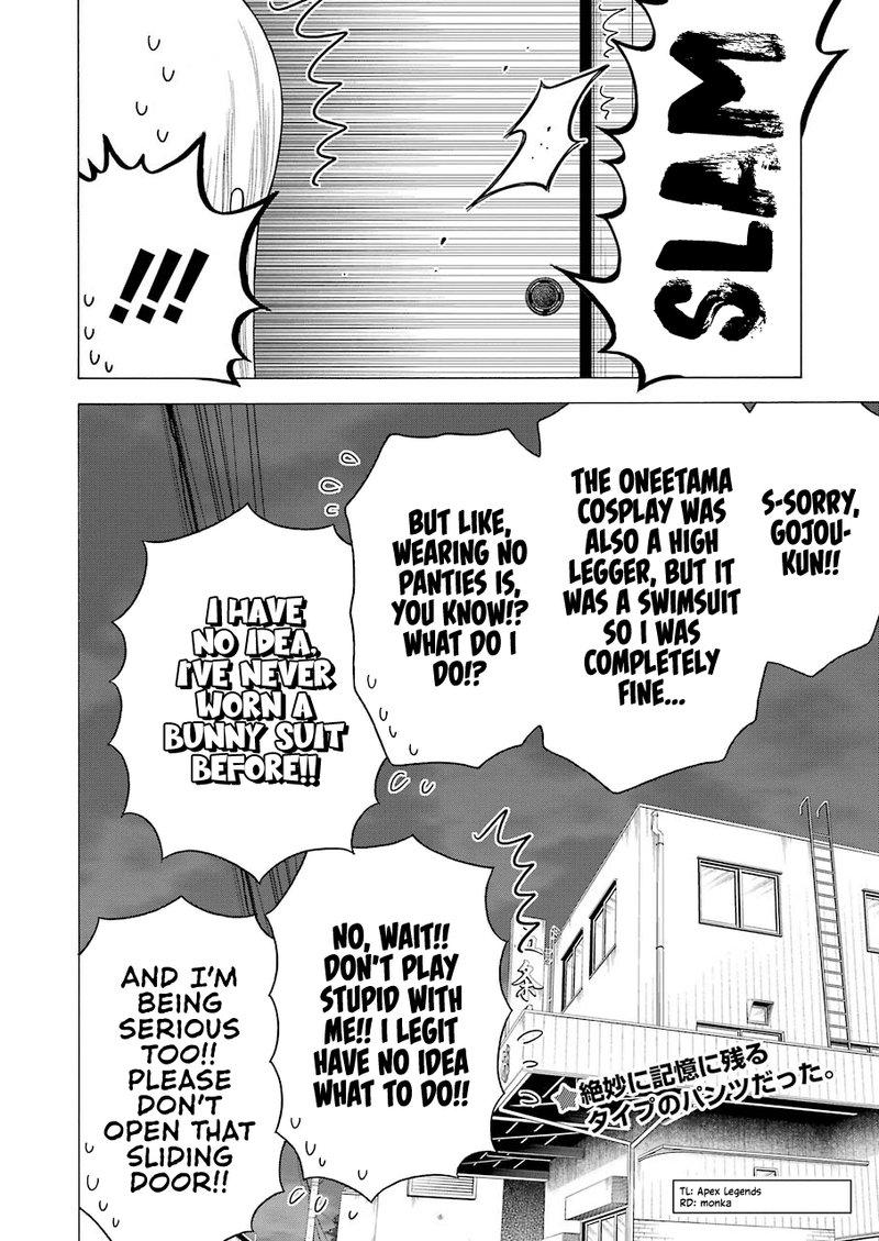 Sono Bisque Doll wa Koi wo Suru Chapter 45 — page 24