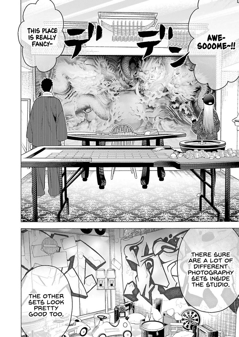 Sono Bisque Doll wa Koi wo Suru Chapter 46 — page 2