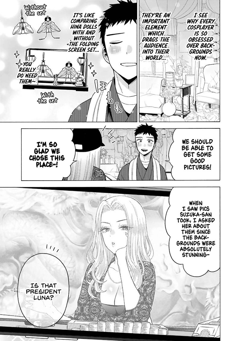 Sono Bisque Doll wa Koi wo Suru Chapter 46 — page 3