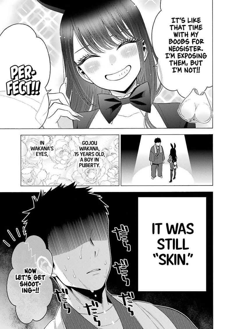 Sono Bisque Doll wa Koi wo Suru Chapter 46 — page 11