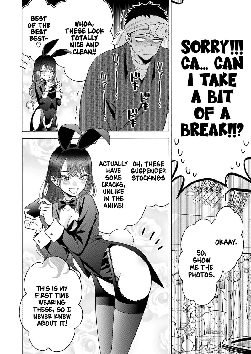 Sono Bisque Doll wa Koi wo Suru Chapter 46 — page 16