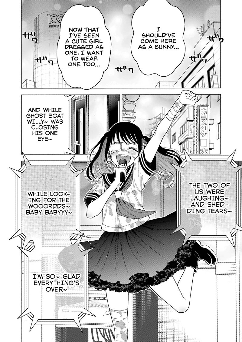 Sono Bisque Doll wa Koi wo Suru Chapter 47 — page 4