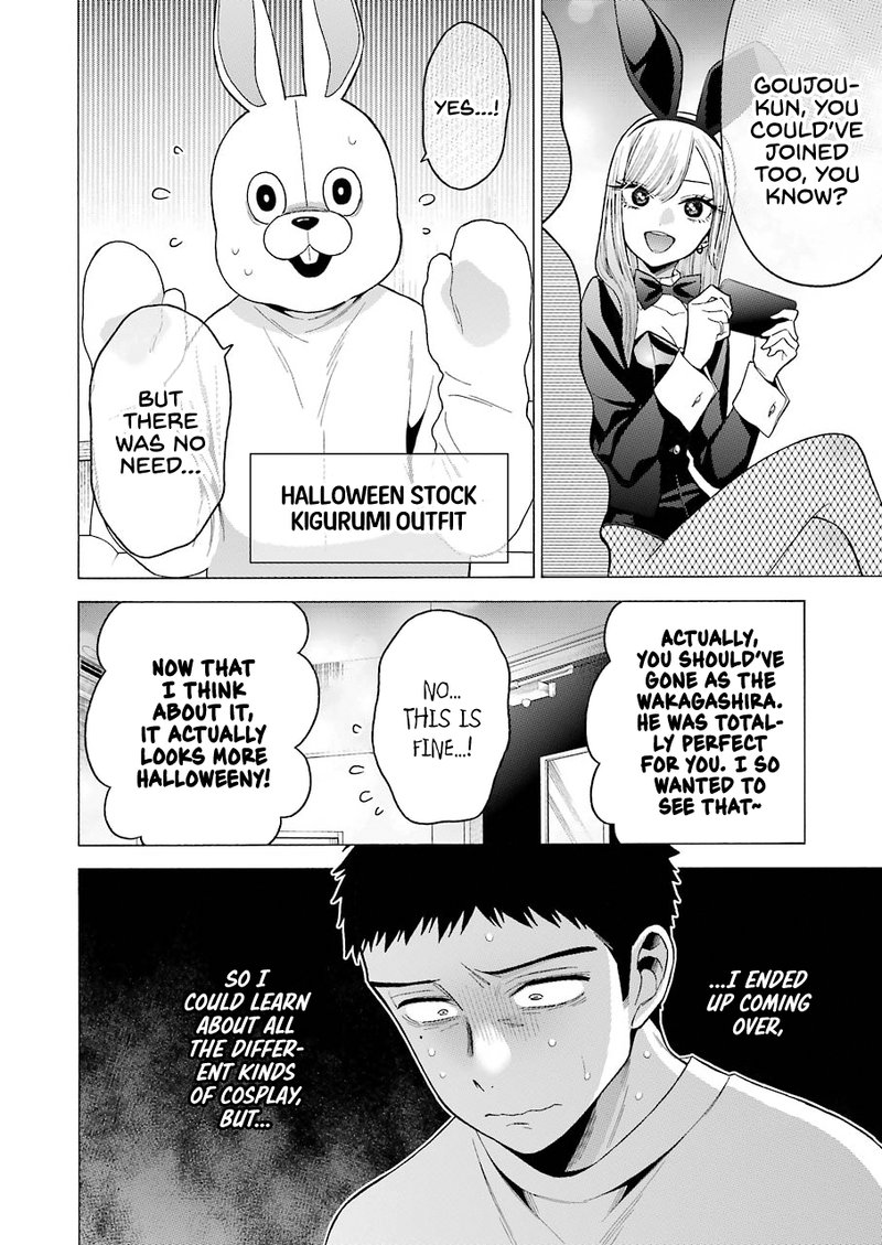 Sono Bisque Doll wa Koi wo Suru Chapter 47 — page 6