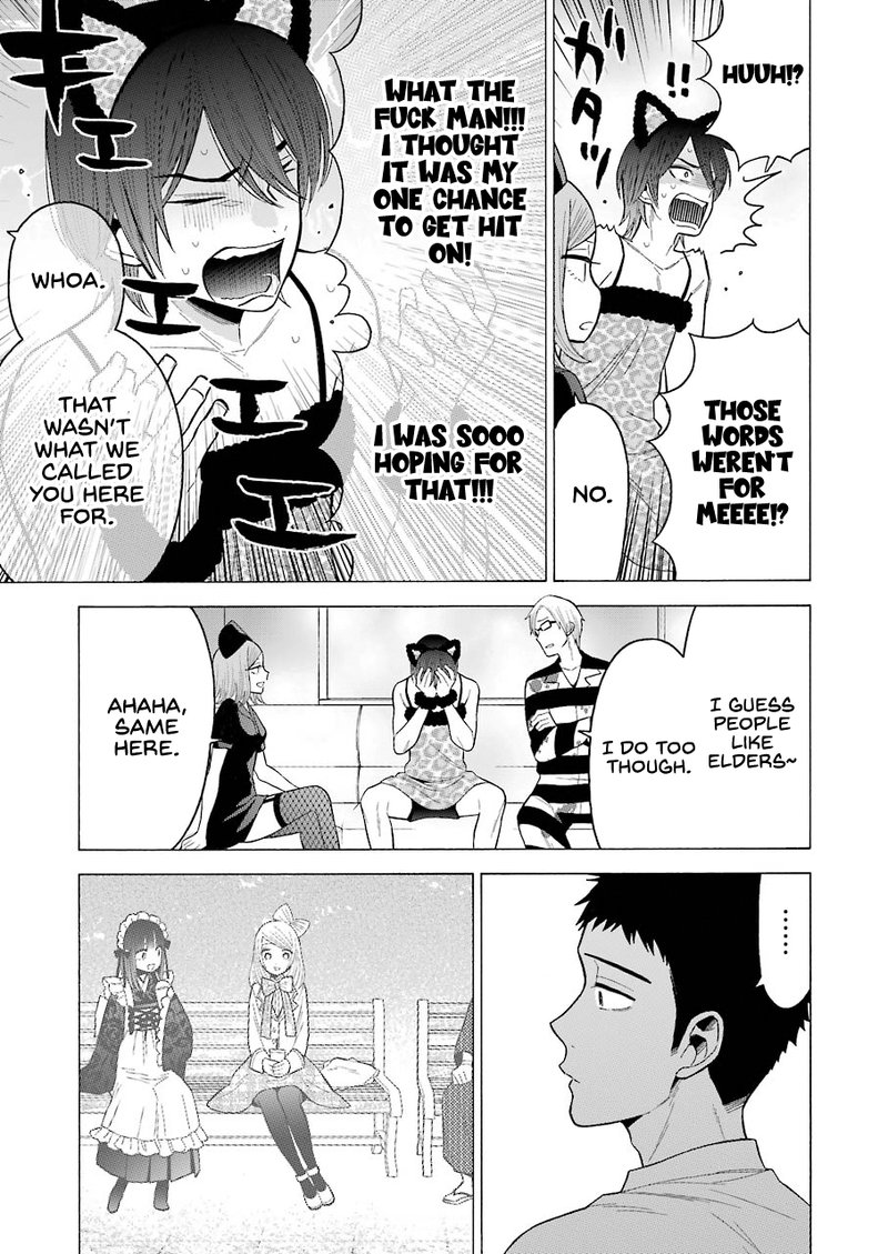 Sono Bisque Doll wa Koi wo Suru Chapter 47 — page 9