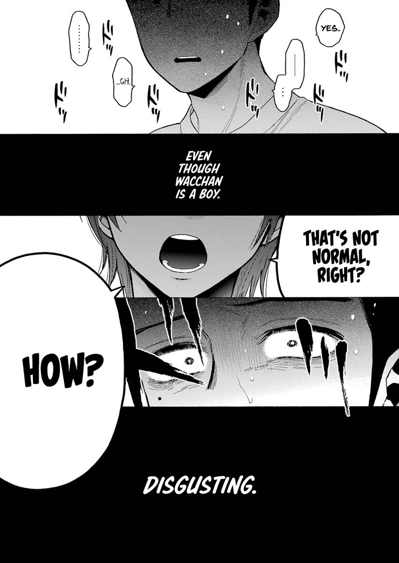 Sono Bisque Doll wa Koi wo Suru Chapter 47 — page 13