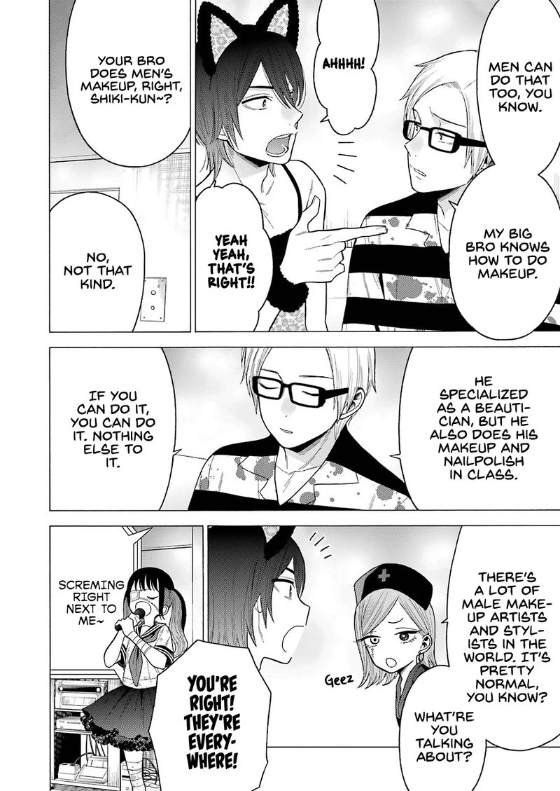 Sono Bisque Doll wa Koi wo Suru Chapter 47 — page 14