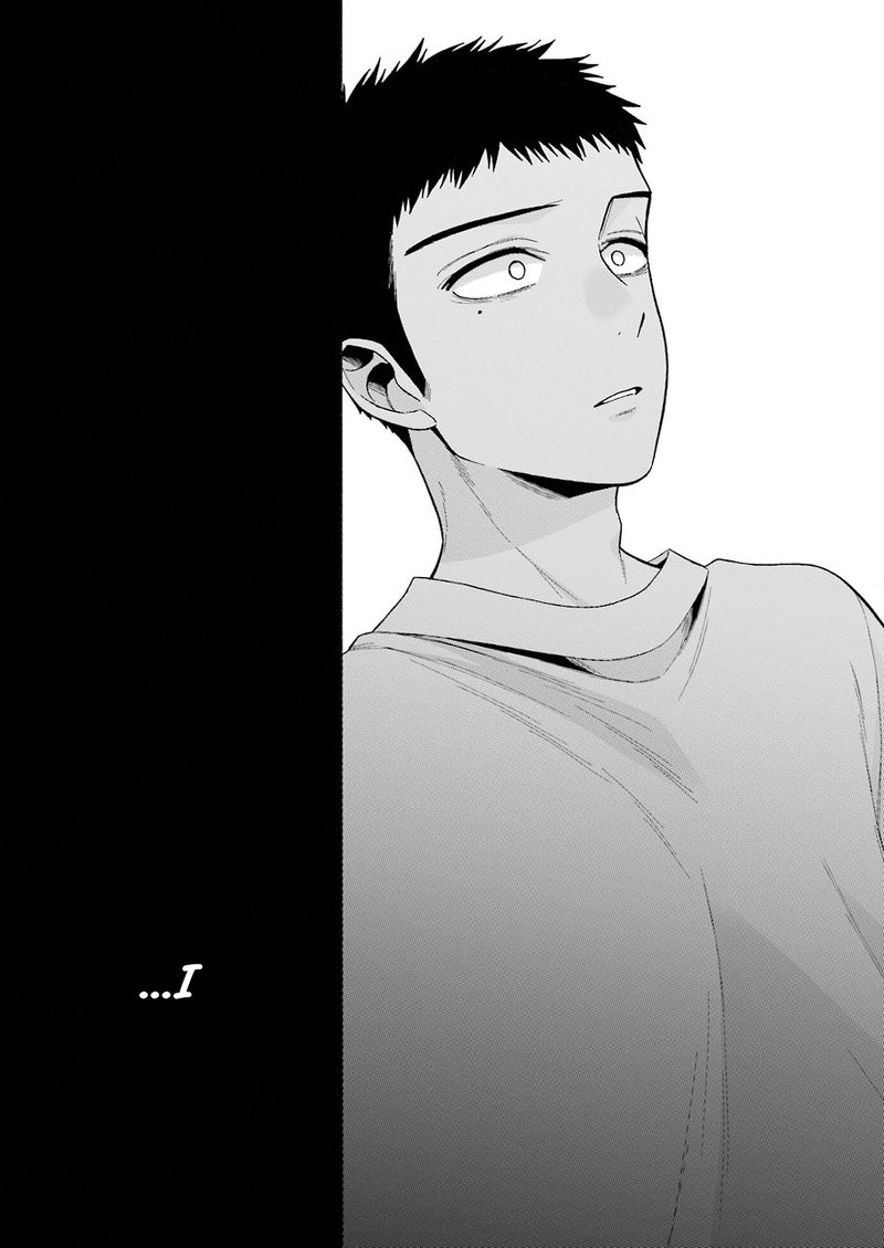 Sono Bisque Doll wa Koi wo Suru Chapter 47 — page 17