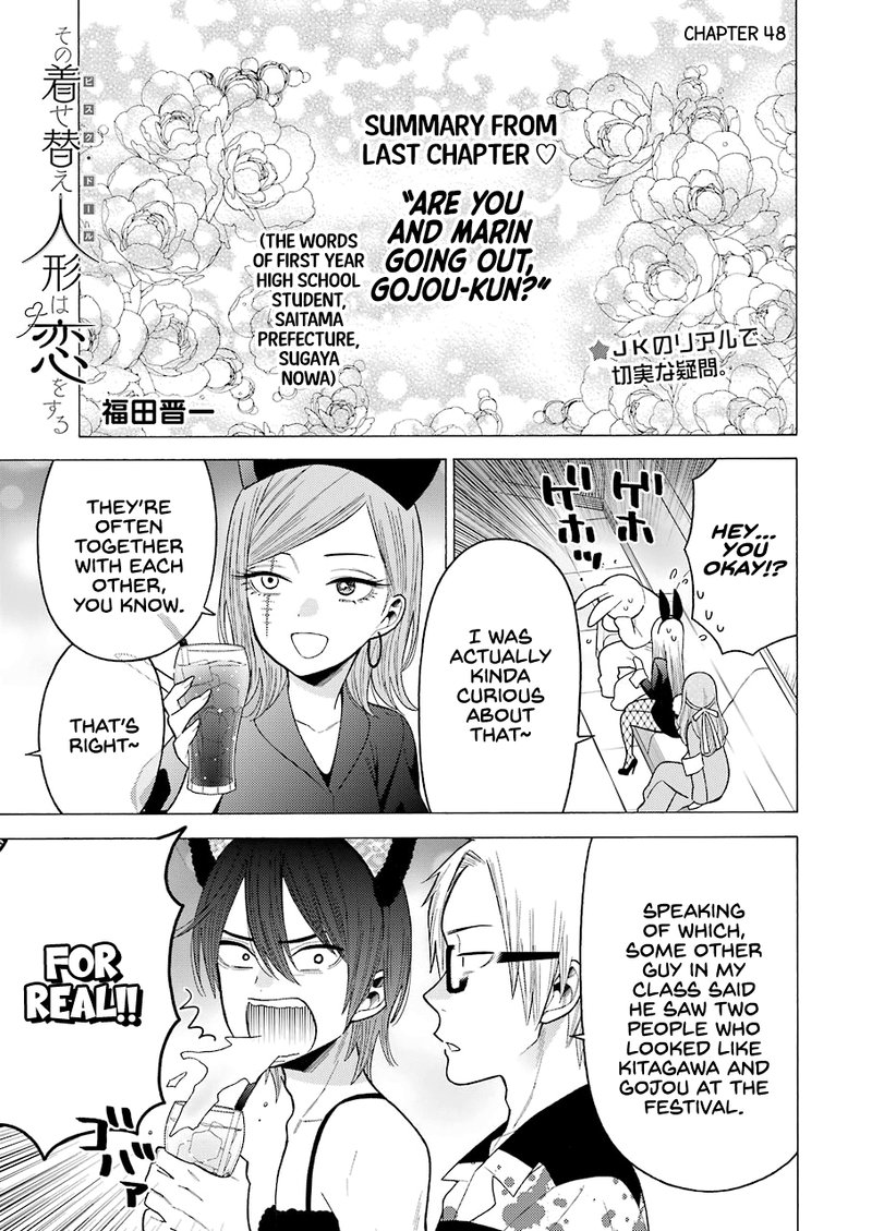 Sono Bisque Doll wa Koi wo Suru Chapter 48 — page 1
