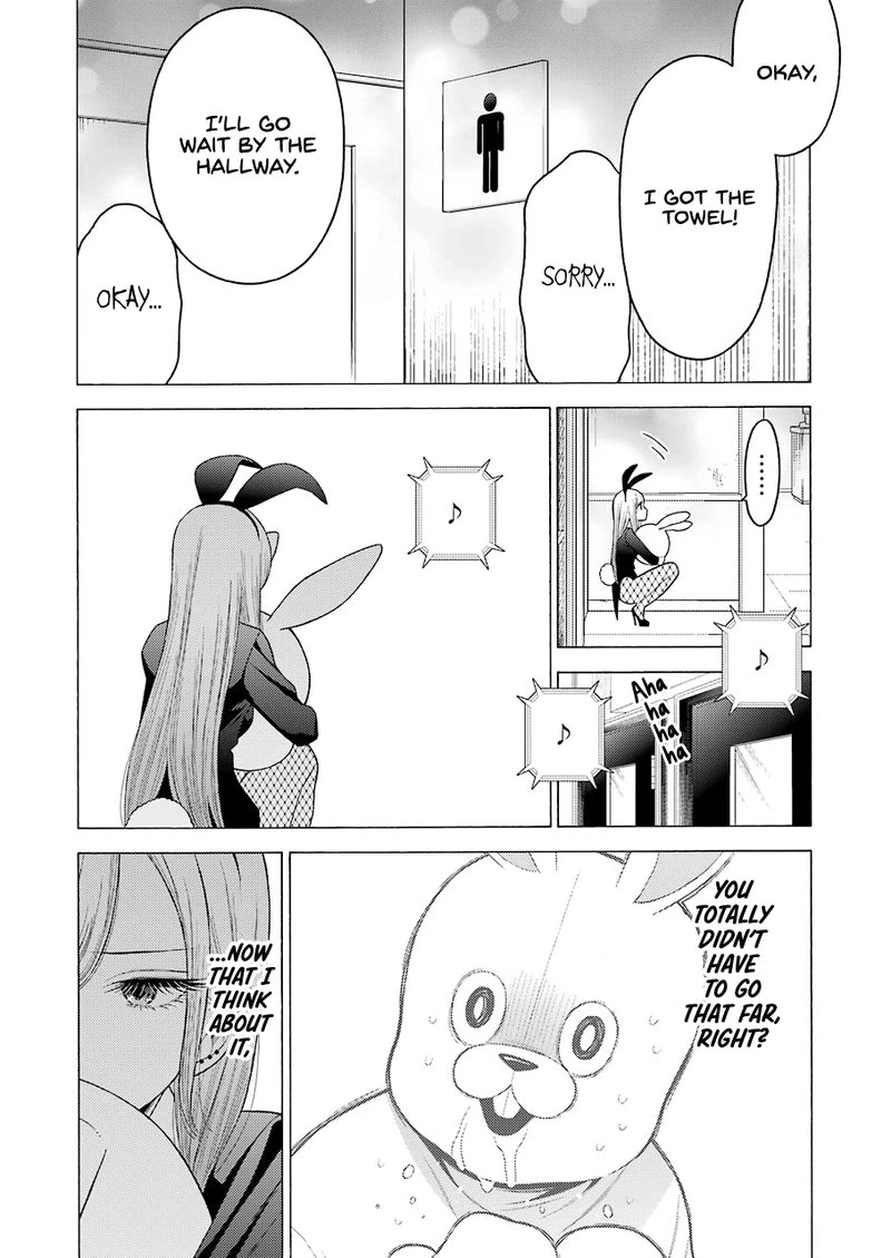 Sono Bisque Doll wa Koi wo Suru Chapter 48 — page 4