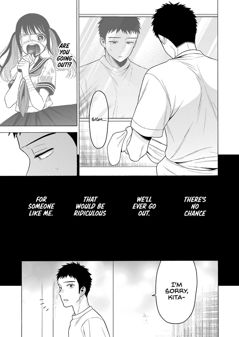 Sono Bisque Doll wa Koi wo Suru Chapter 48 — page 7