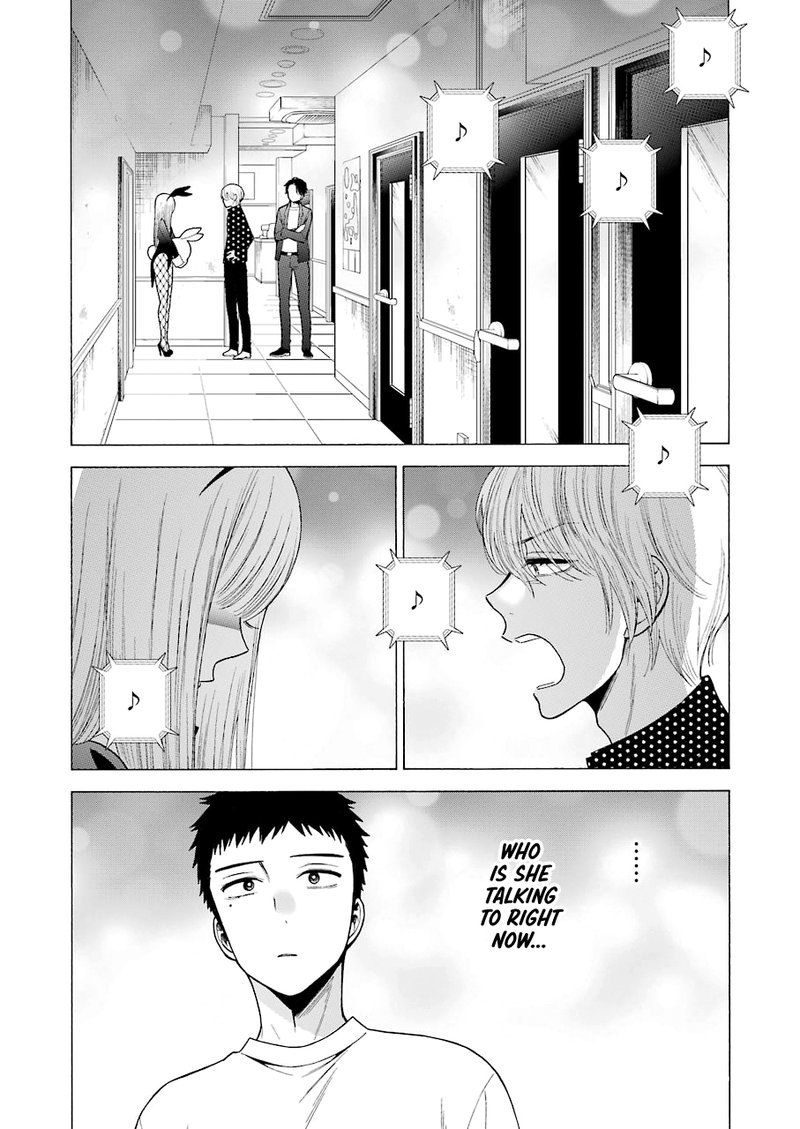 Sono Bisque Doll wa Koi wo Suru Chapter 48 — page 8
