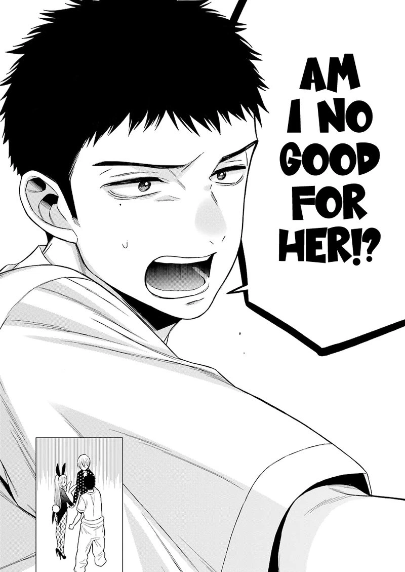 Sono Bisque Doll wa Koi wo Suru Chapter 48 — page 11