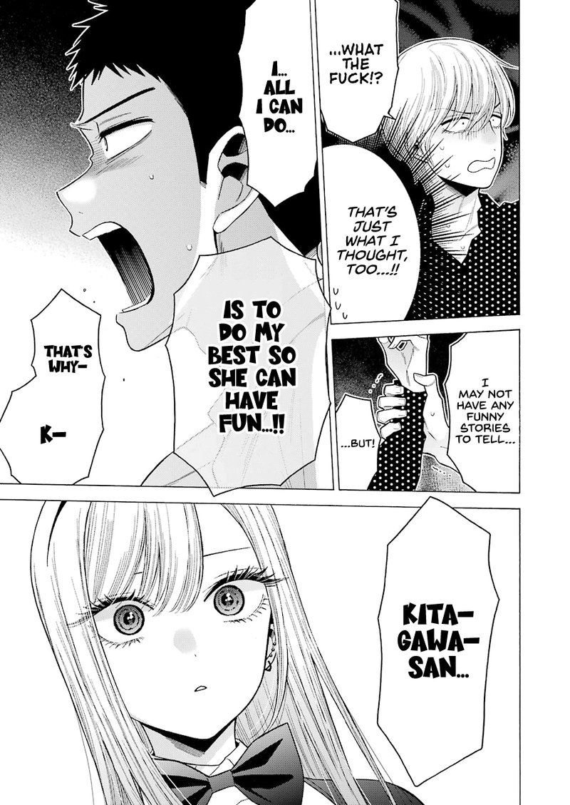 Sono Bisque Doll wa Koi wo Suru Chapter 48 — page 12