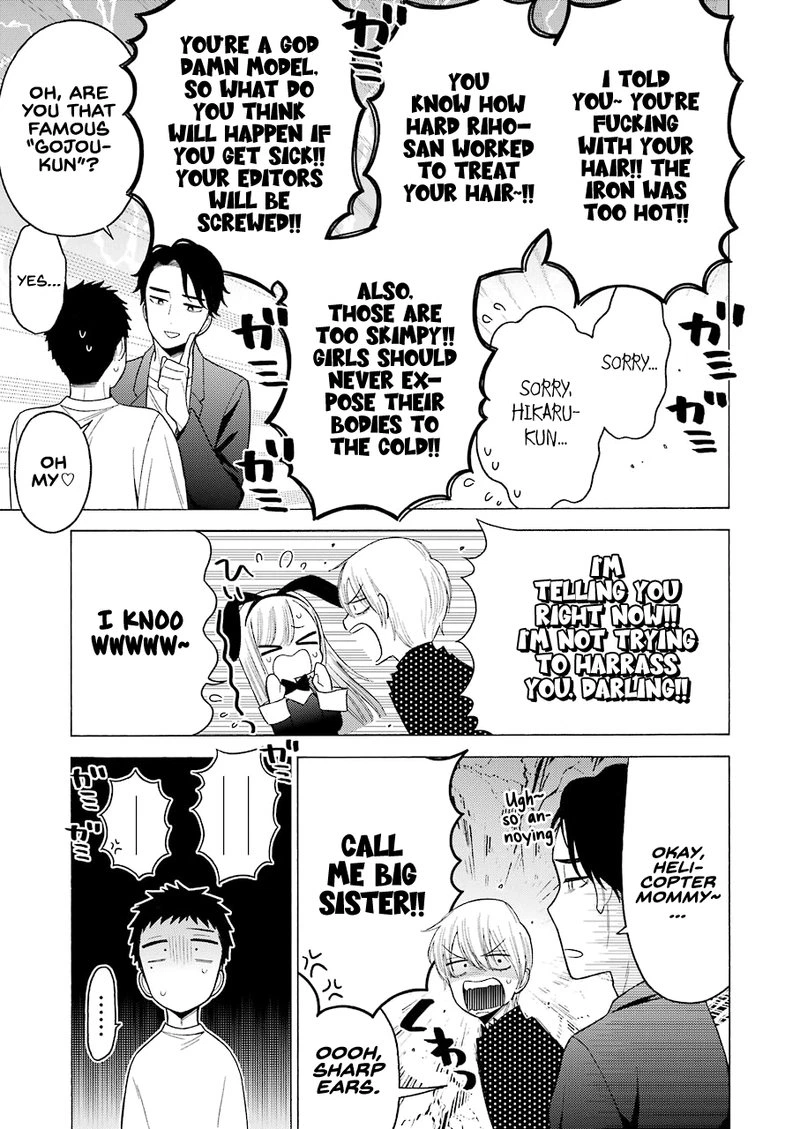 Sono Bisque Doll wa Koi wo Suru Chapter 48 — page 14