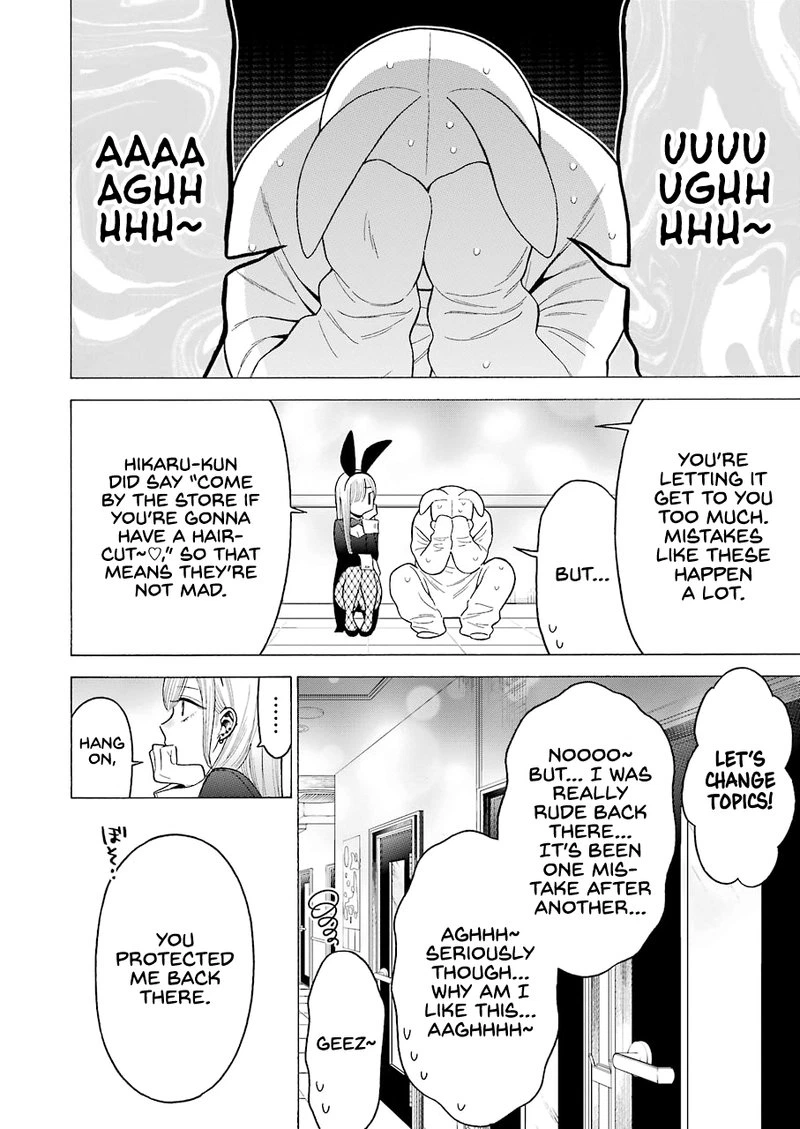 Sono Bisque Doll wa Koi wo Suru Chapter 48 — page 15