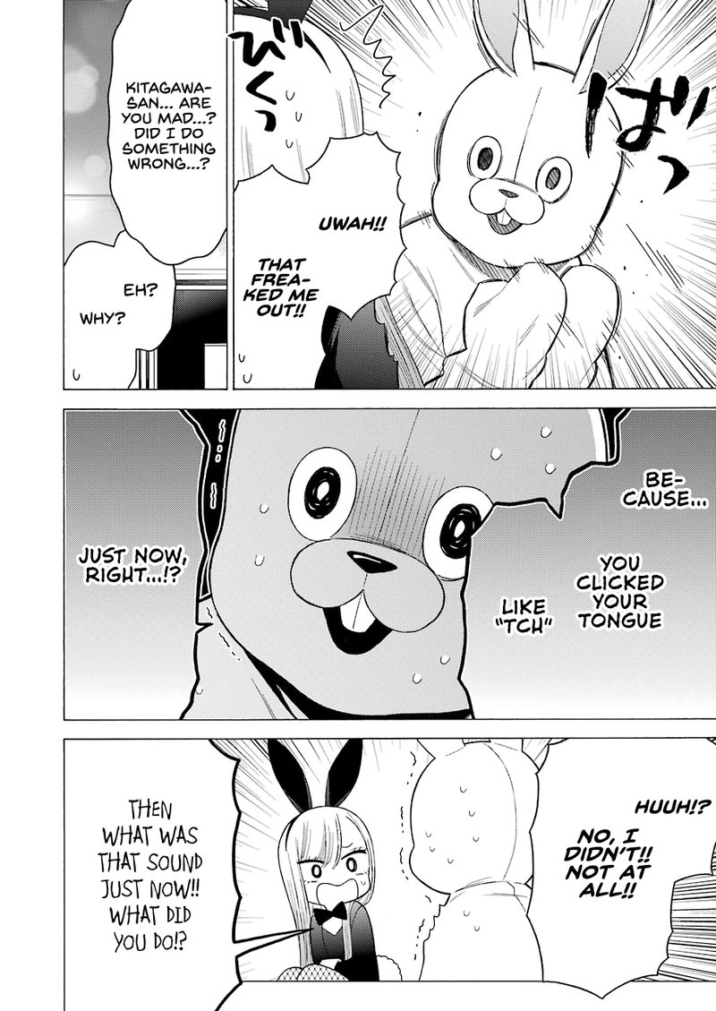 Sono Bisque Doll wa Koi wo Suru Chapter 48 — page 18