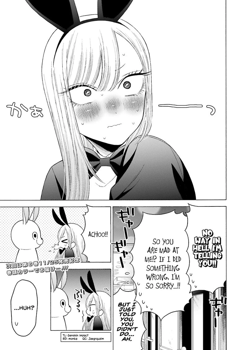 Sono Bisque Doll wa Koi wo Suru Chapter 48 — page 19