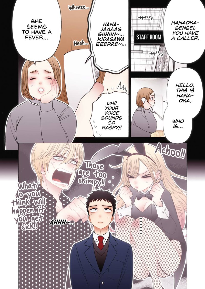 Sono Bisque Doll wa Koi wo Suru Chapter 49 — page 2