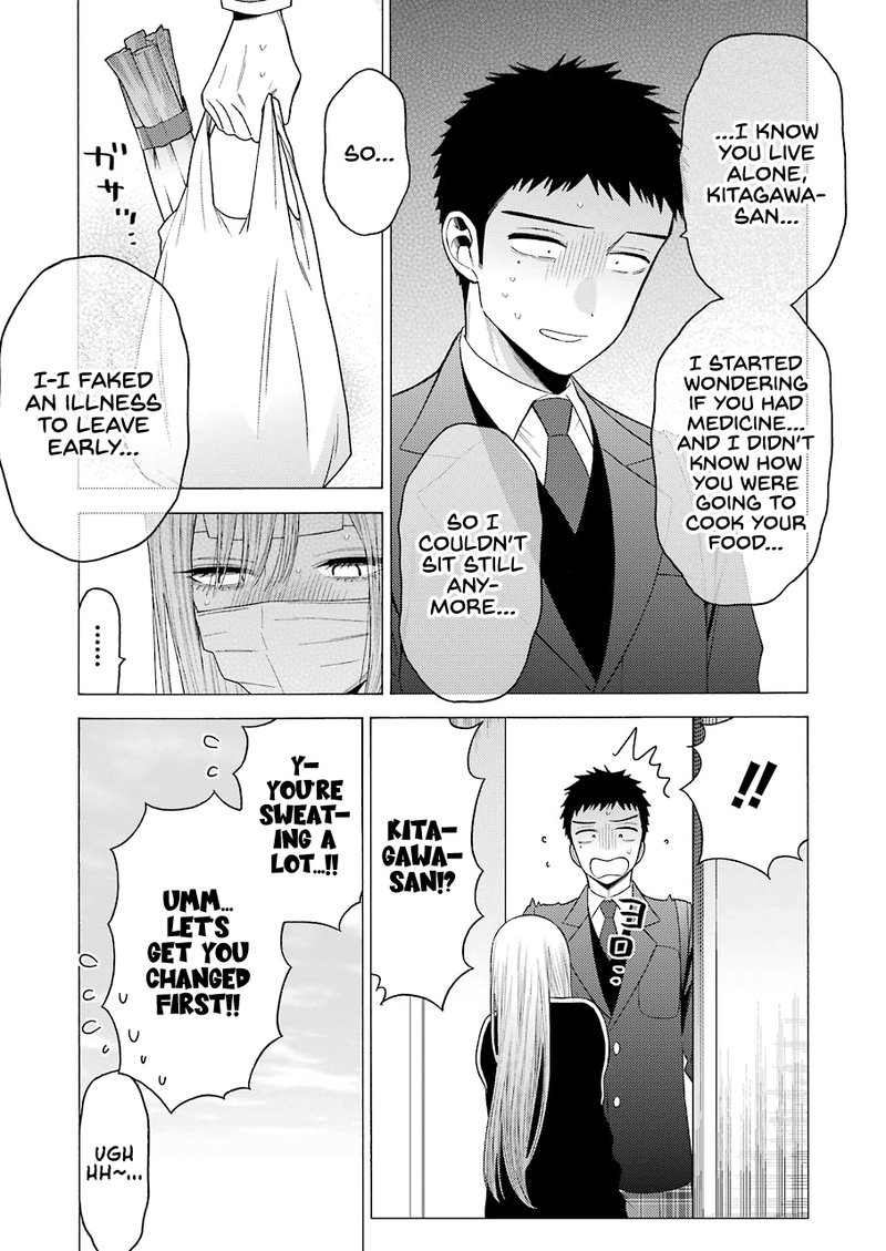 Sono Bisque Doll wa Koi wo Suru Chapter 49 — page 5