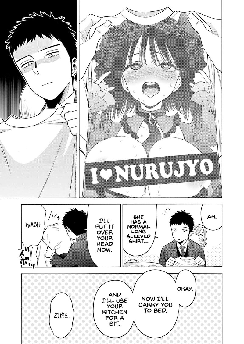 Sono Bisque Doll wa Koi wo Suru Chapter 49 — page 7