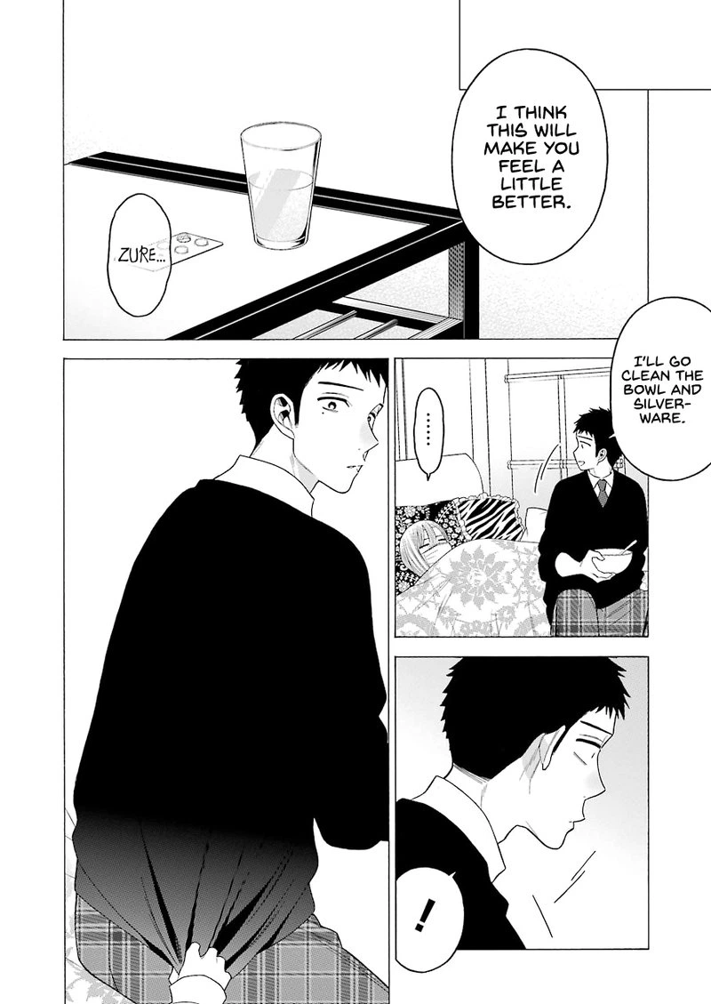 Sono Bisque Doll wa Koi wo Suru Chapter 49 — page 12