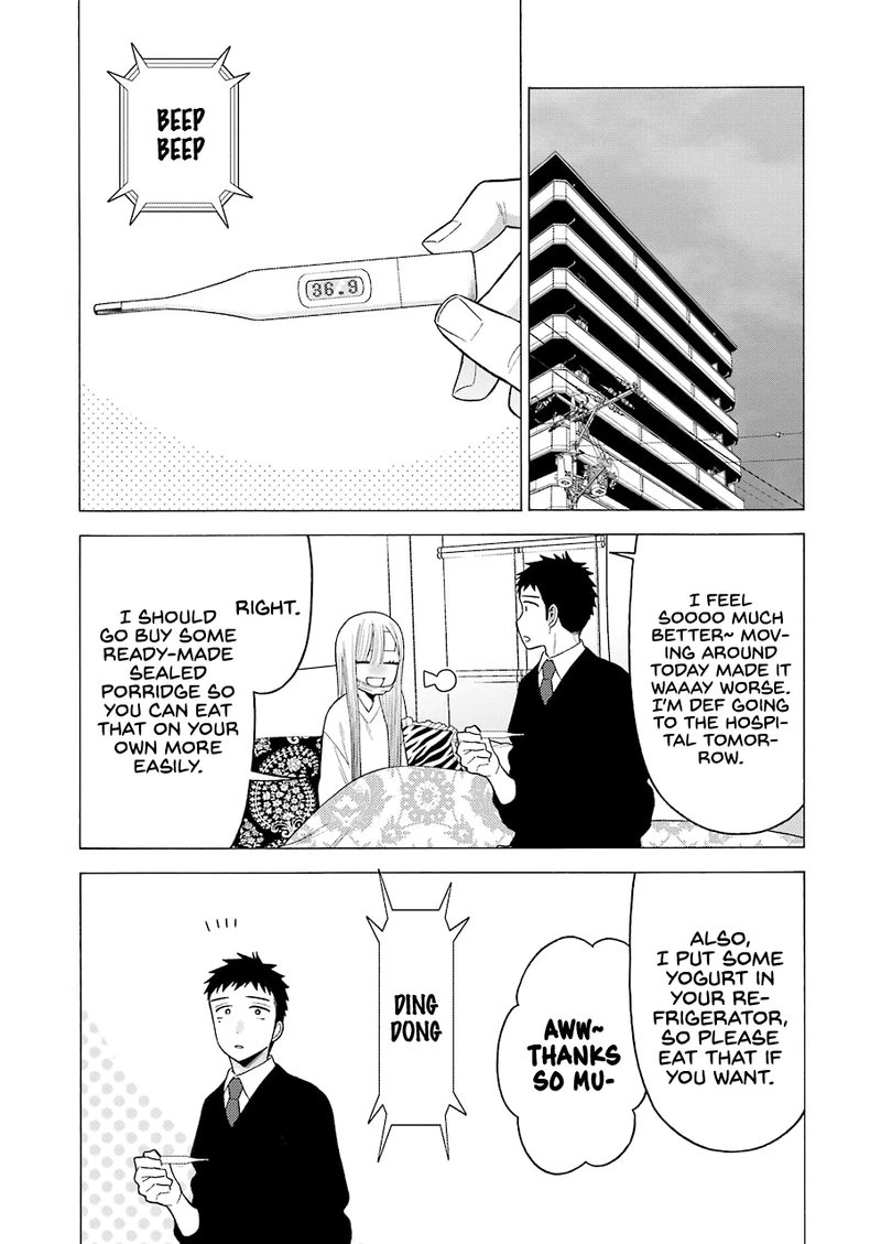 Sono Bisque Doll wa Koi wo Suru Chapter 49 — page 16